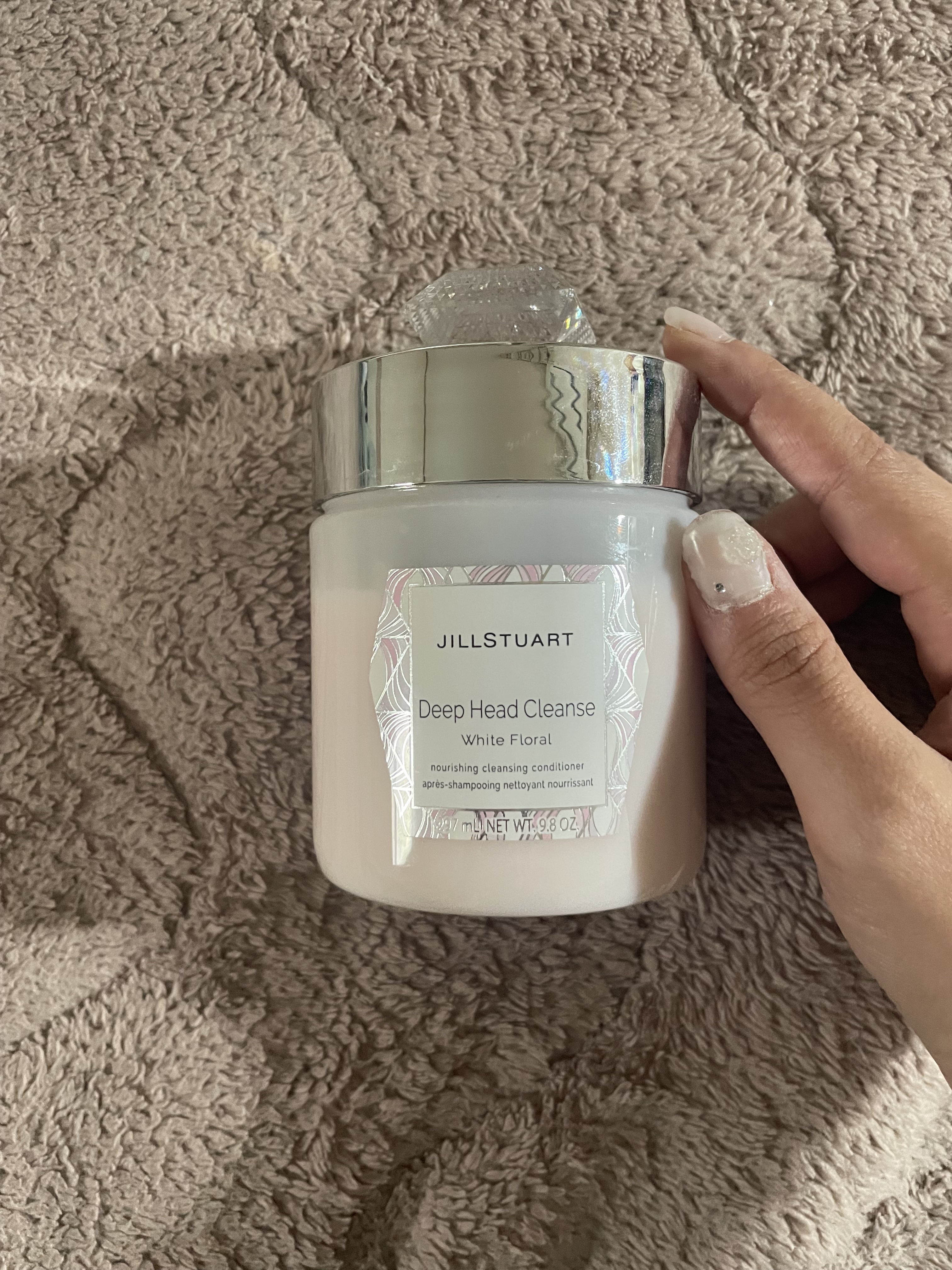 ディープ ヘッドクレンズ　ホワイトフローラル/JILL STUART/市販シャンプーを使ったクチコミ（1枚目）