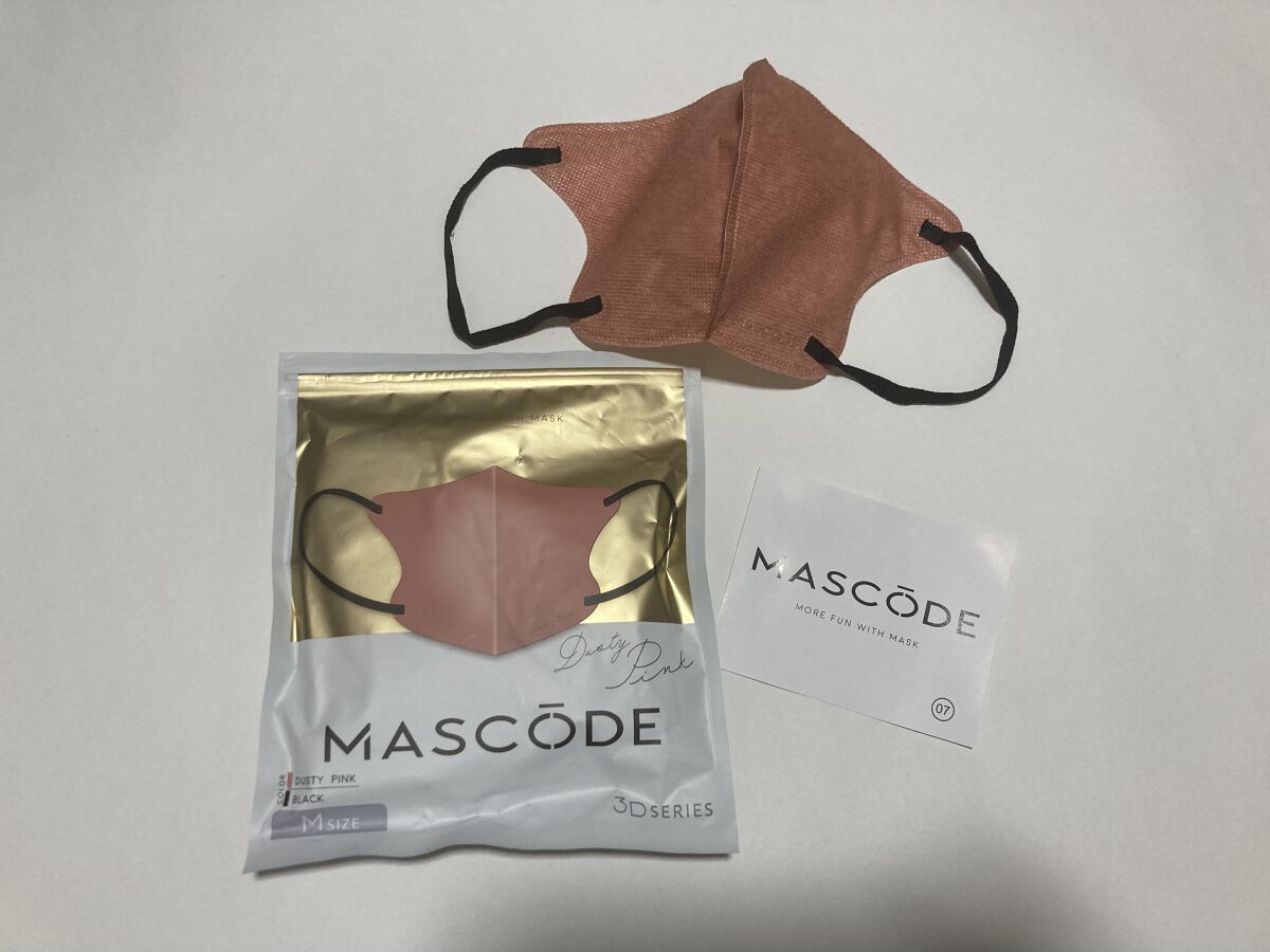 3D不織布マスク/MASCODE/マスクを使ったクチコミ（3枚目）