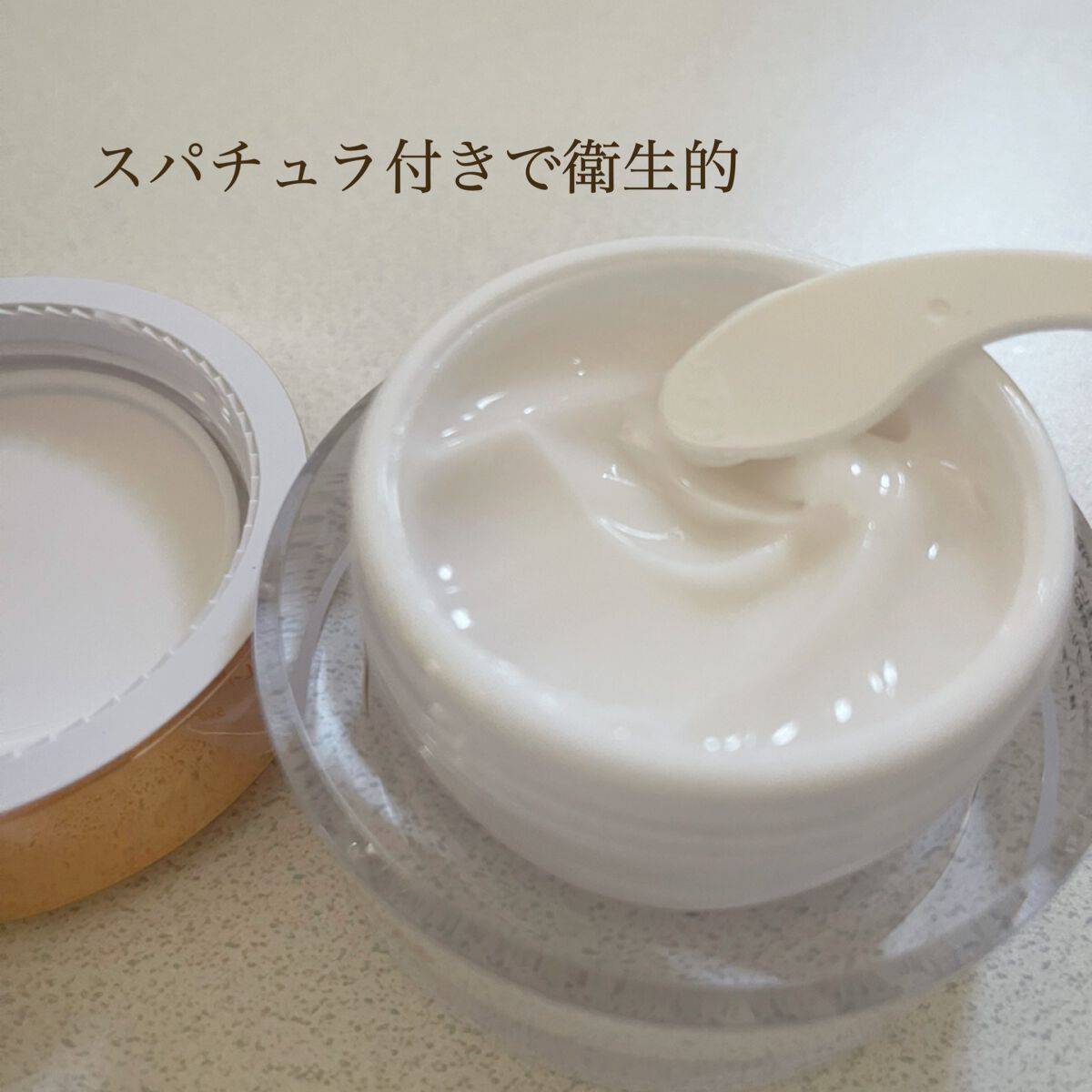 オールインワン フェイスクリーム /MARIÉLAN/オールインワン化粧品を使ったクチコミ（2枚目）