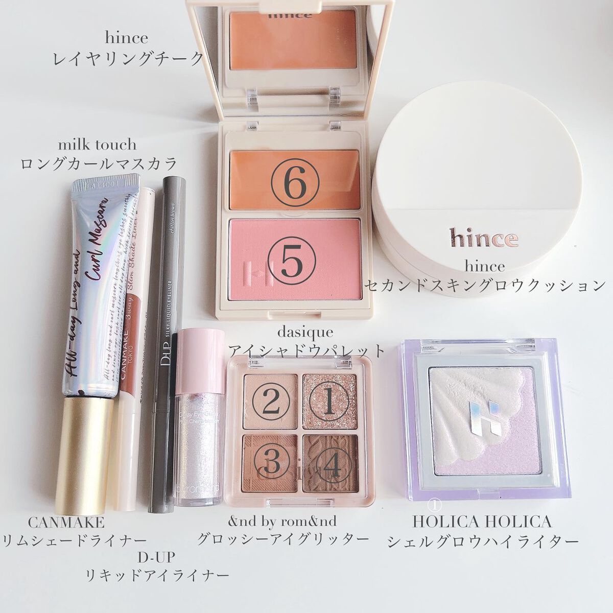 オールデイ ロング アンド カール マスカラ/Milk Touch/マスカラを使ったクチコミ(2枚目)