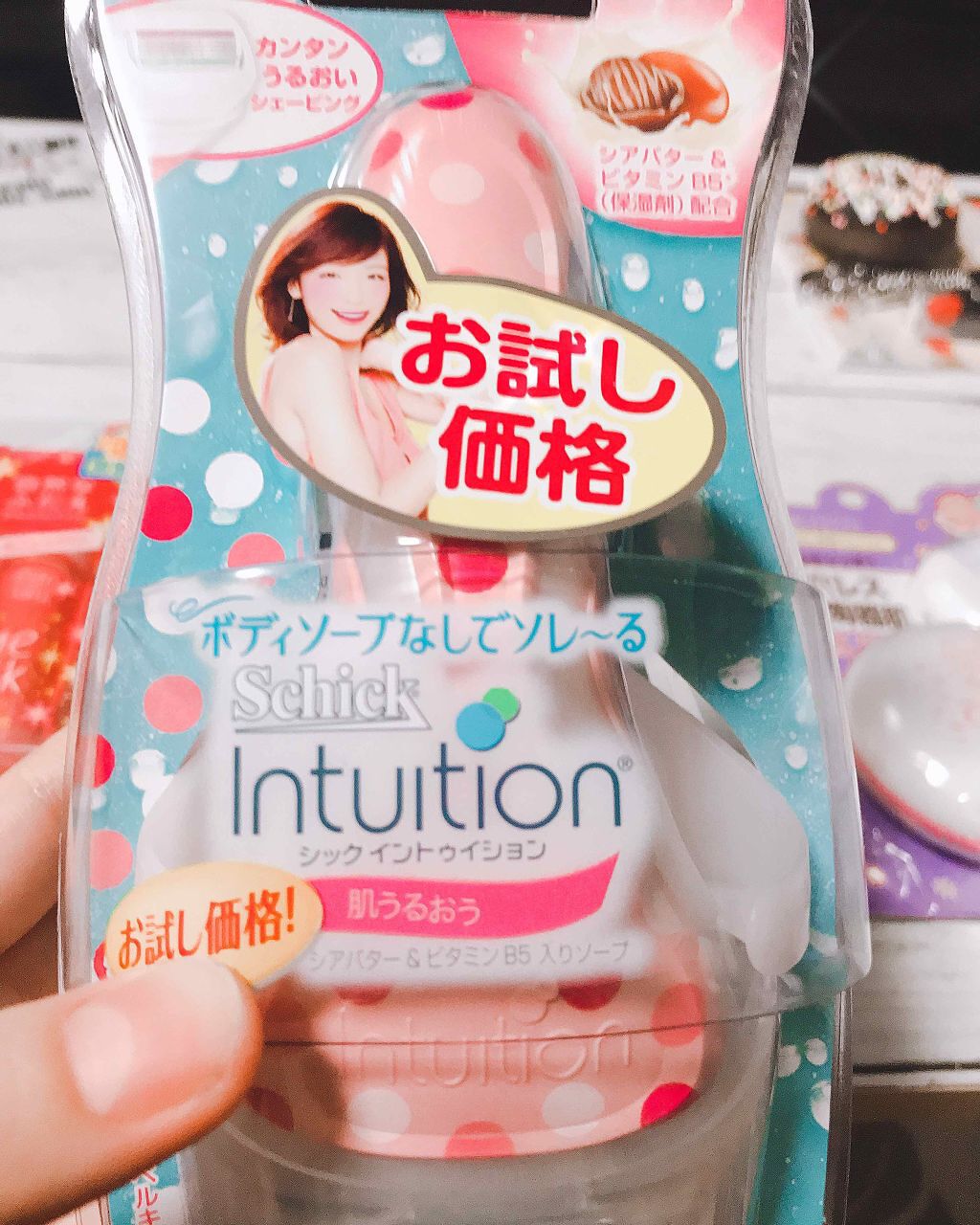 イントゥイション しっとり肌 ホルダー (刃付き+替刃1コ)/イントゥイション/シェーバーを使ったクチコミ（3枚目）