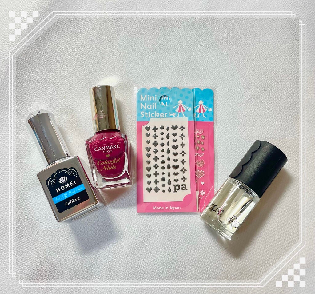 カラフルネイルズ/キャンメイク/マニキュアを使ったクチコミ(4枚目)