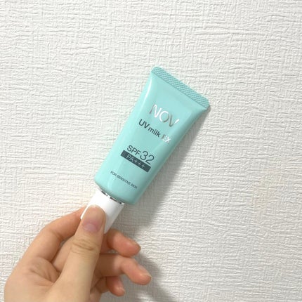 UVミルクEX/NOV/日焼け止めミルクを使ったクチコミ(1枚目)