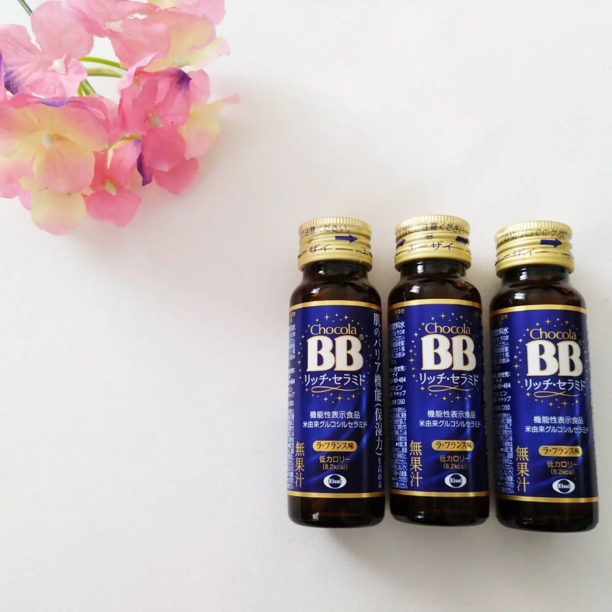 チョコラBBリッチセラミド/チョコラBB/美容ドリンクを使ったクチコミ(2枚目)