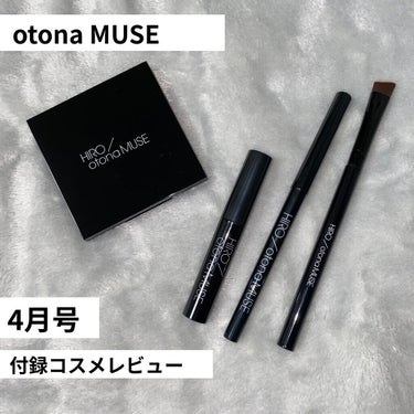 🧸otona MUSE 2022 4月号 付録コスメ
小田切ヒロさん監修の完璧4点セットレビュー🧸

・カシスレッドのジェルアイライナー
・カシスレッドのマスカラ
・モーヴ系のアイシャドウ4色パレット
