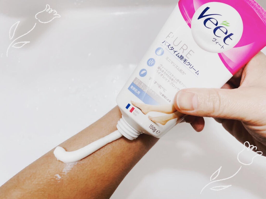 を使ったクチコミ（1枚目）