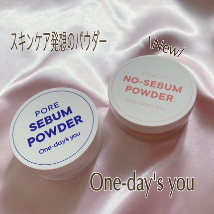 ピーチノーセバムパウダー/One-day's you/フェイスパウダーを使ったクチコミ(1枚目)