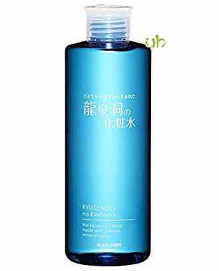 青箱 (さっぱり)/カウブランド/ボディ石鹸を使ったクチコミ(1枚目)