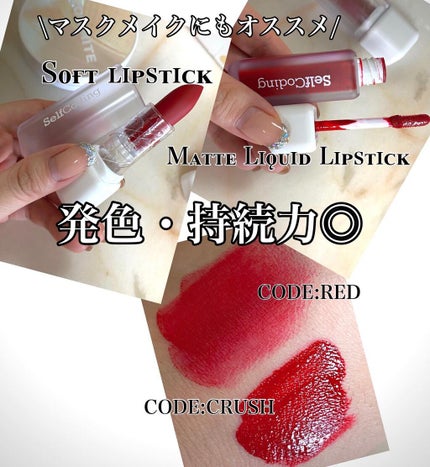 グロウマイトクッション/selfcoding/クッションファンデーションを使ったクチコミ(3枚目)