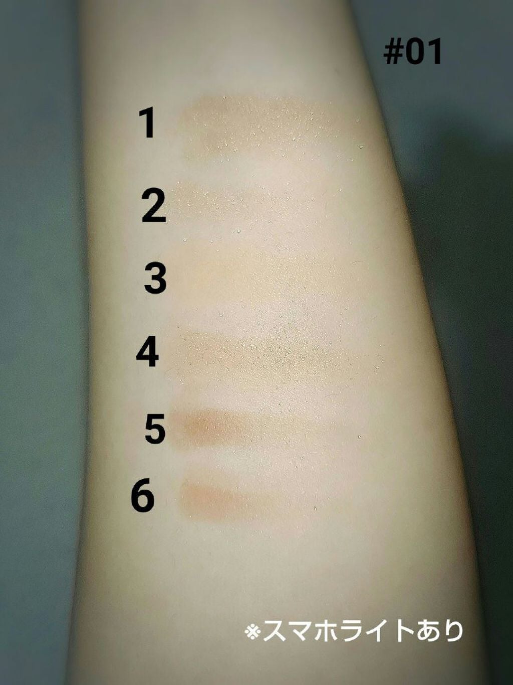 バタフライアイシャドウパレット/AGAG/アイシャドウパレットを使ったクチコミ(4枚目)