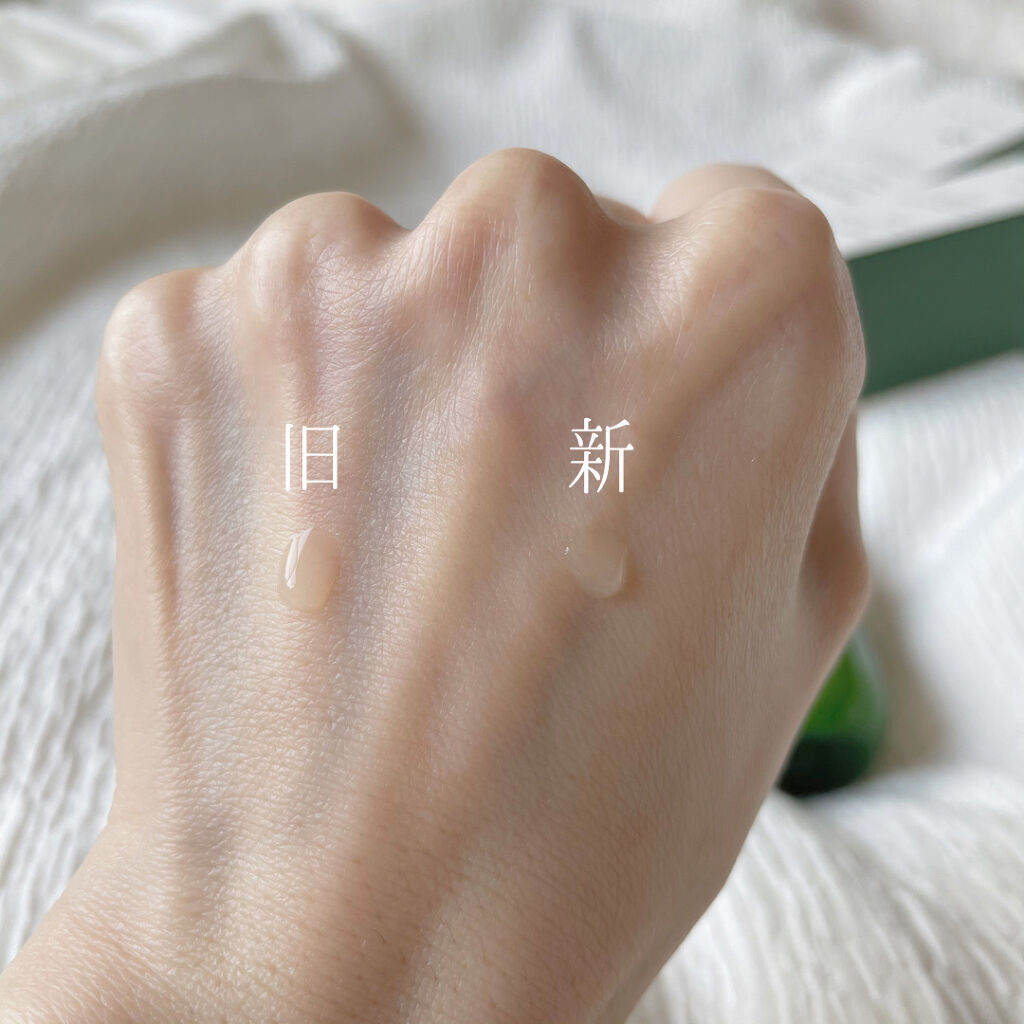 グリーンティーシード セラム/innisfree/美容液を使ったクチコミ（3枚目）