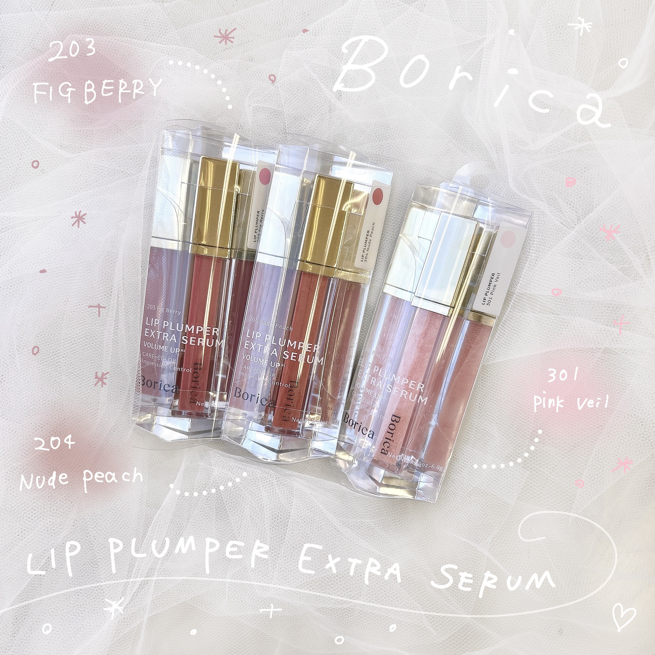 リッププランパーエクストラセラム/Borica/リッププランパーを使ったクチコミ（1枚目）