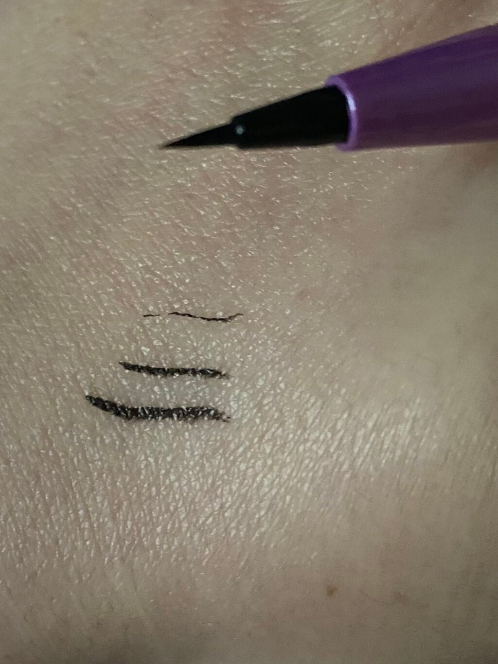 「密着アイライナー」ショート筆リキッド/デジャヴュ/リキッドアイライナーを使ったクチコミ(6枚目)