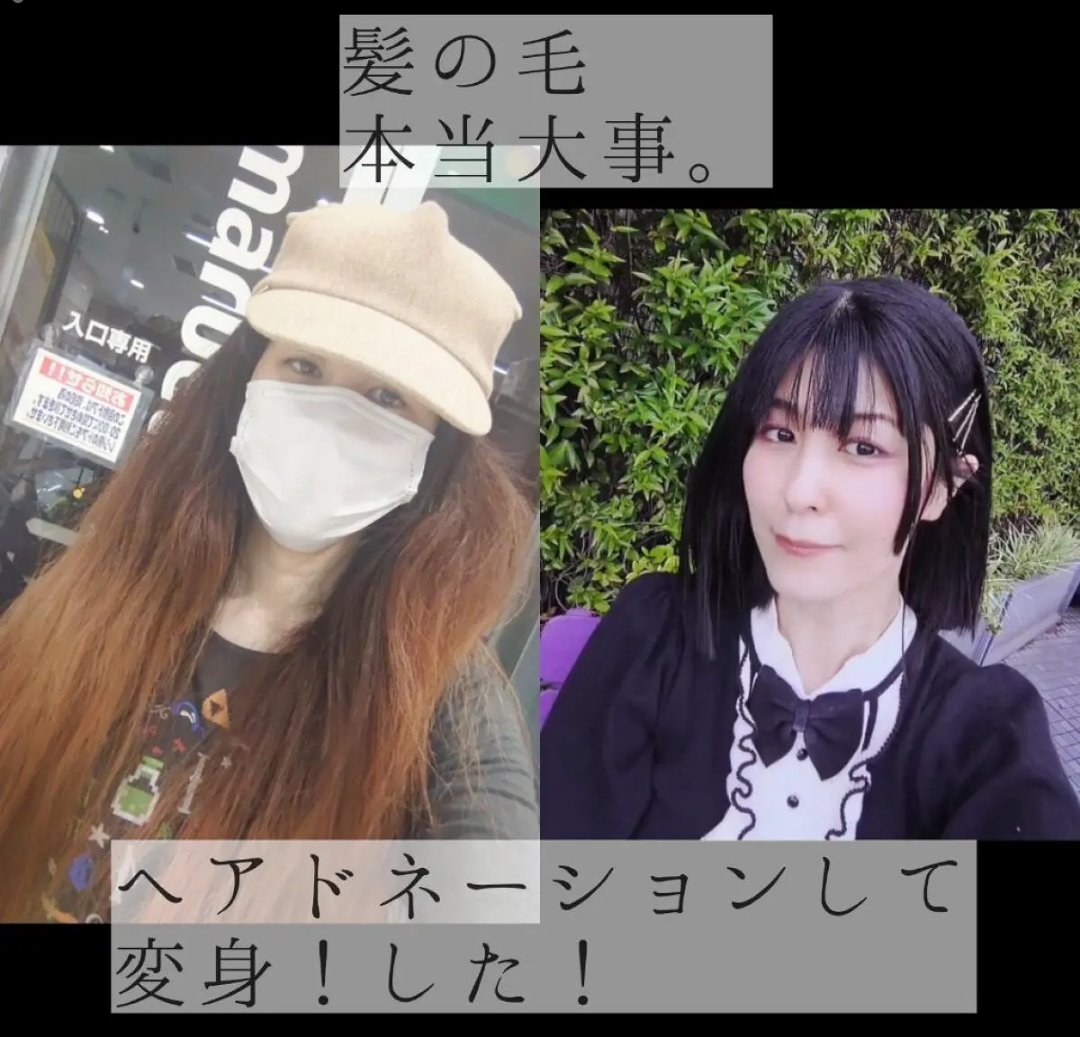 フィーノ　プレミアムタッチ　濃厚美容液ヘアマスク/フィーノ/ヘアマスク・ヘアパックを使ったクチコミ（2枚目）