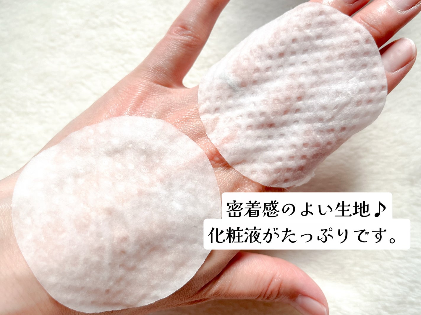 キャロットカロテン カーミングウォーターパッド/SKINFOOD/トナーパッドを使ったクチコミ(5枚目)