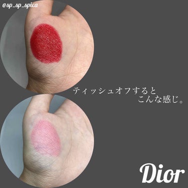 【旧】ルージュ ディオール 080 レッド スマイル/Dior/口紅の画像