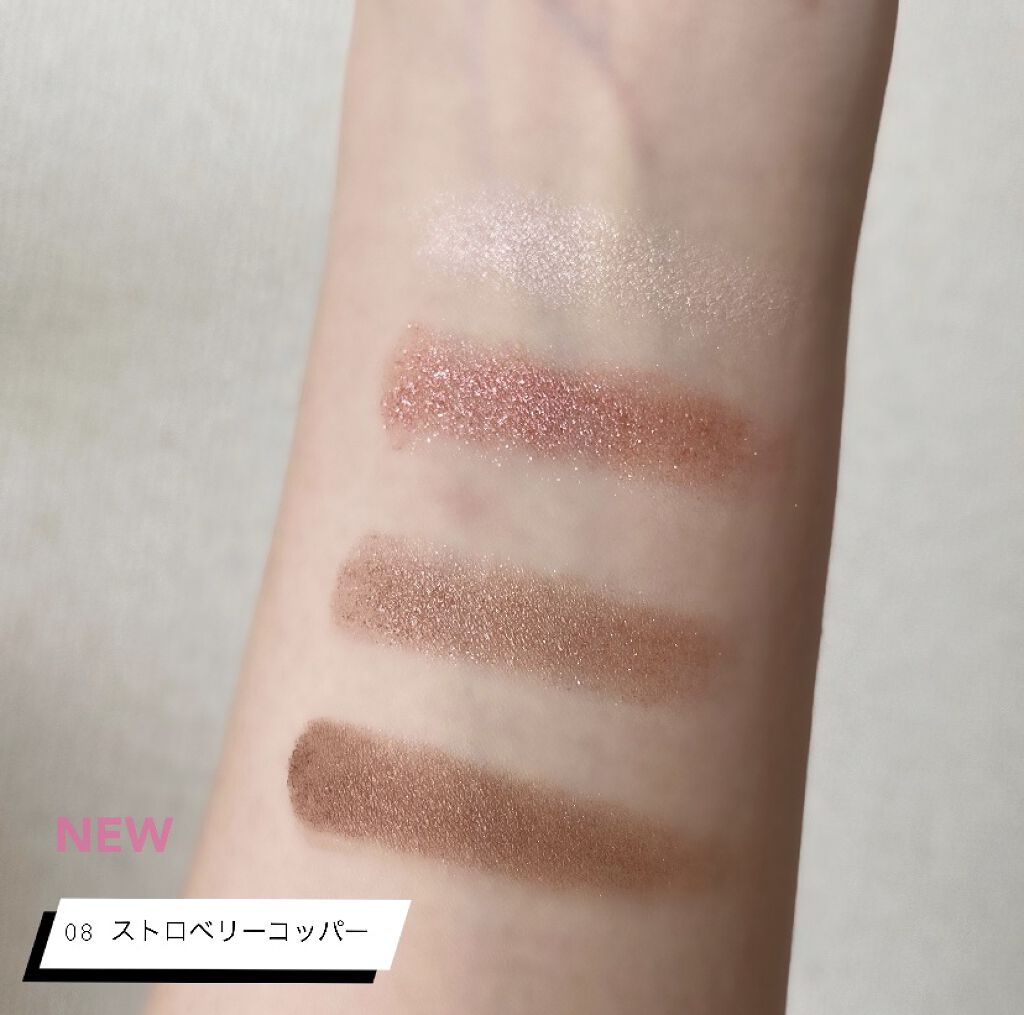 シルキースフレアイズ/キャンメイク/アイシャドウパレットを使ったクチコミ（3枚目）