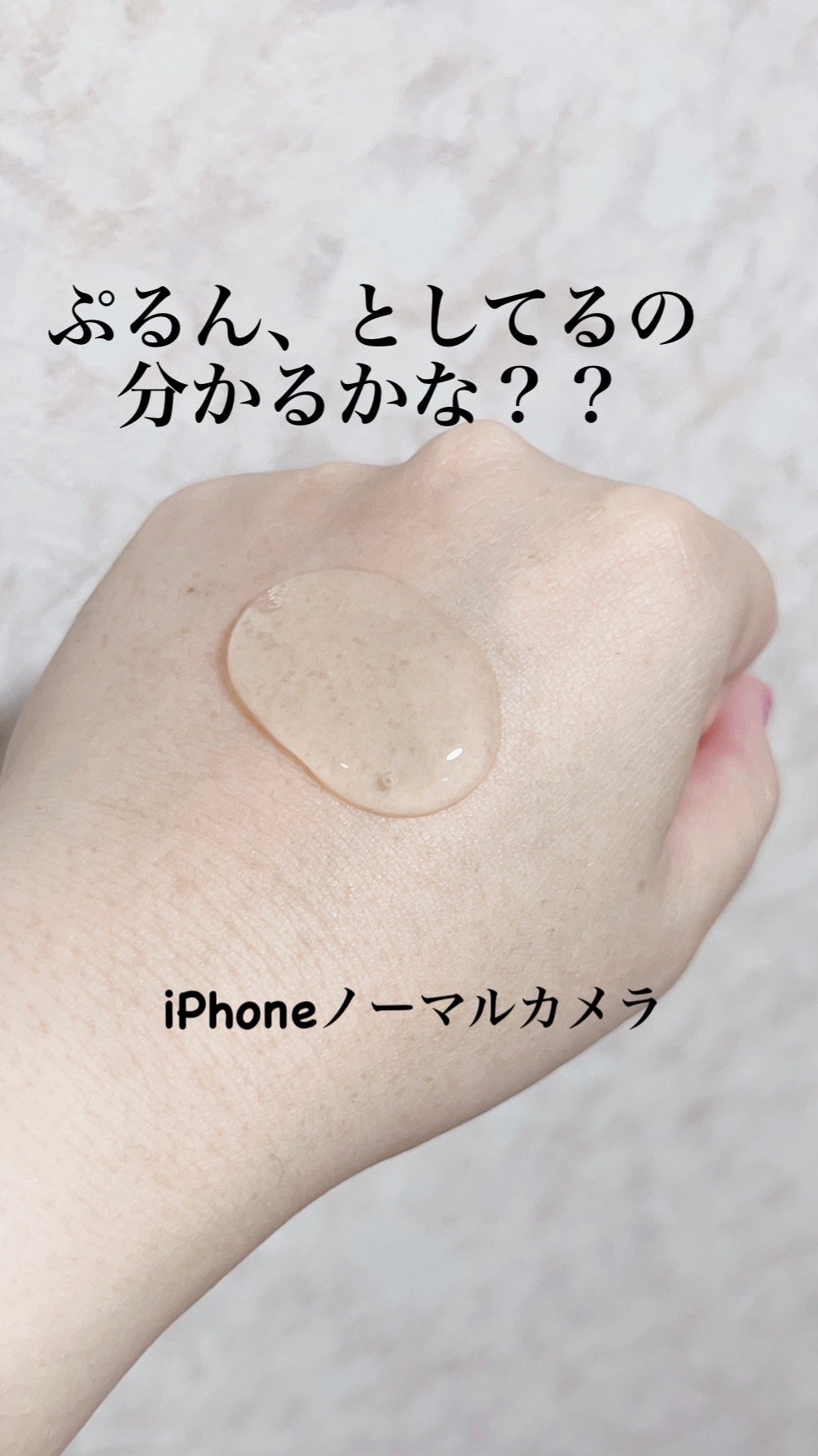 シカバイタル トナー/VT/化粧水を使ったクチコミ(2枚目)