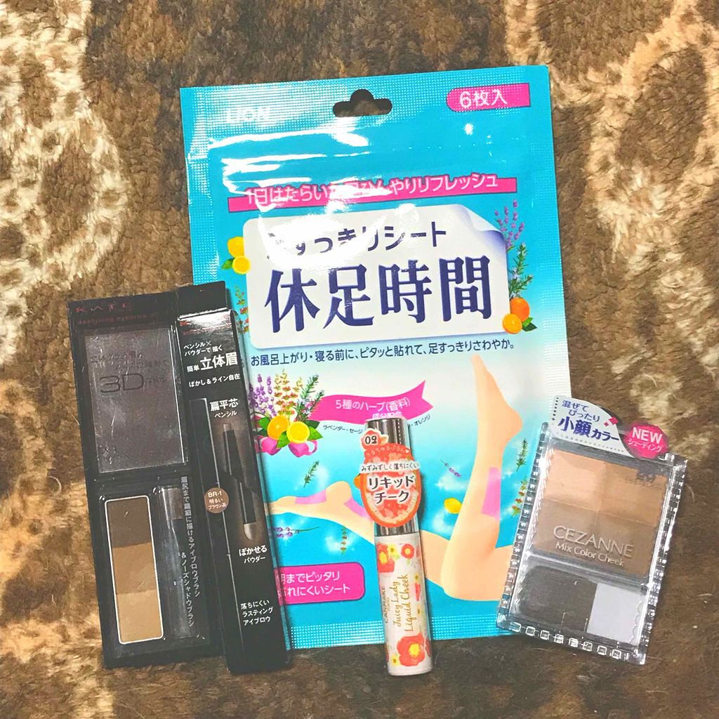 デザイニングアイブロウN/KATE/パウダーアイブロウを使ったクチコミ（1枚目）