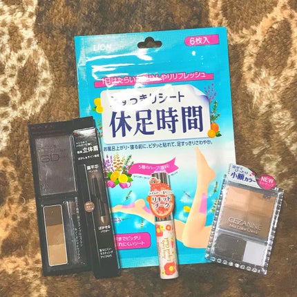 デザイニングアイブロウN/KATE/パウダーアイブロウを使ったクチコミ(1枚目)