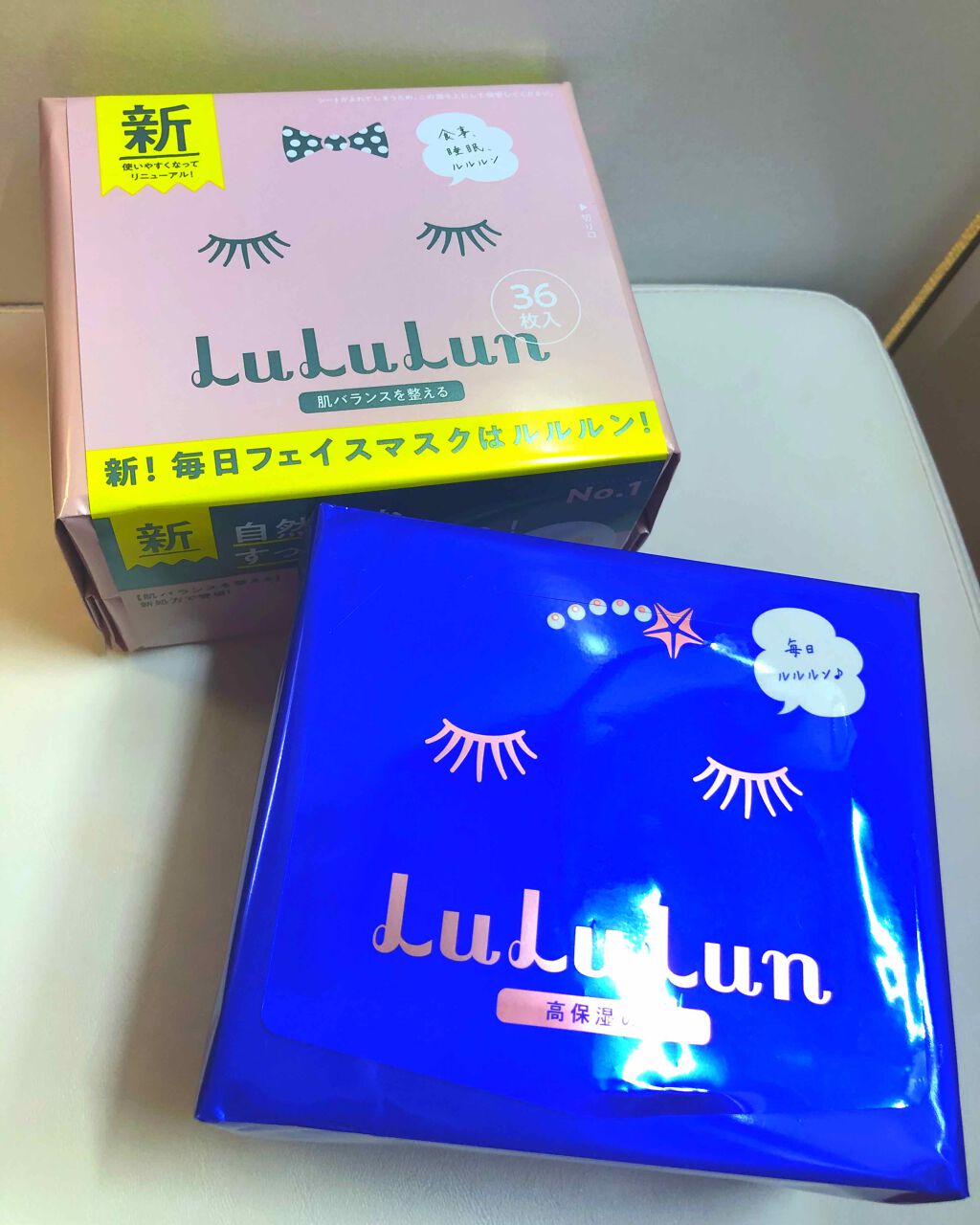 ルルルンピュア エブリーズ/ルルルン/シートマスク・パックを使ったクチコミ(1枚目)