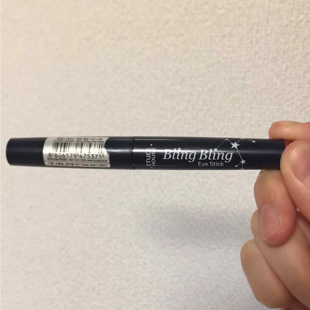 キラキラ アイシャドウ/ETUDE/スティックアイシャドウを使ったクチコミ（1枚目）