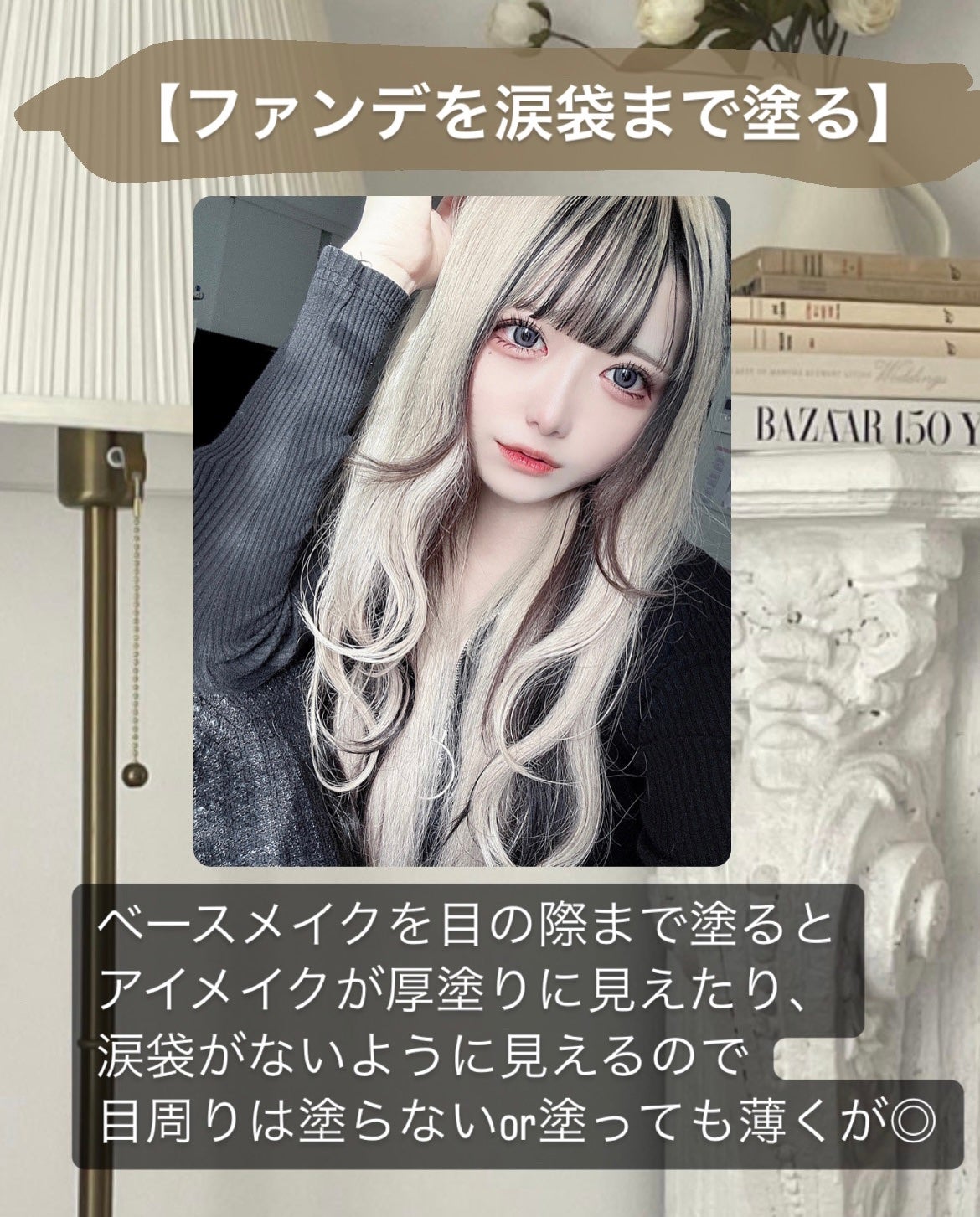 ソフティモ メイク落としシート(コーラーゲン)/ソフティモ/クレンジングシートを使ったクチコミ(8枚目)