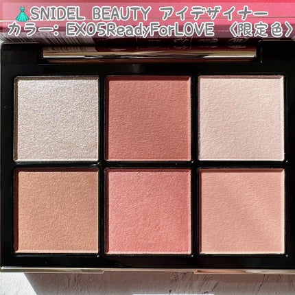 ã¢ã€ãã¶ã€ããŒ/SNIDEL BEAUTY/ã¢ã€ã·ã£ããŠãã¬ããã䜿ã£ãã¯ãã³ãïŒ2æç®ïŒ