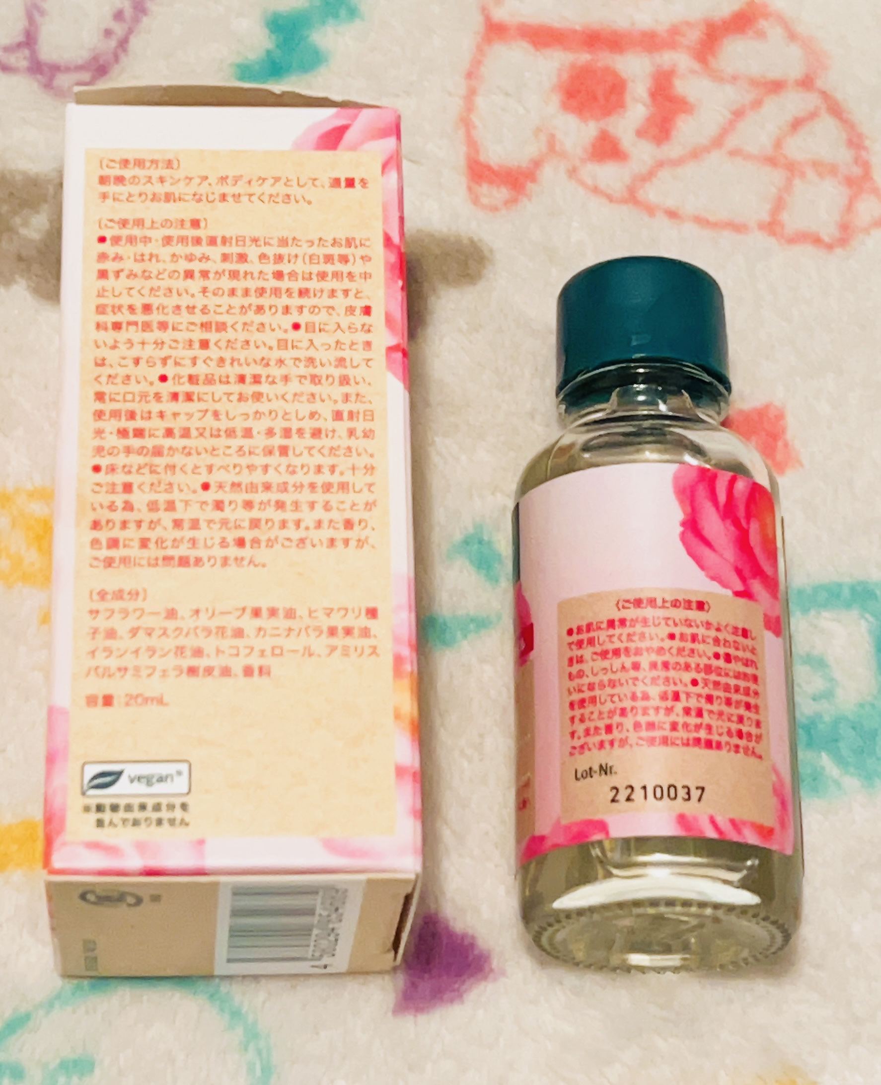 クナイプビオ オイル ローズ 20ml/クナイプ/ボディオイルを使ったクチコミ（2枚目）