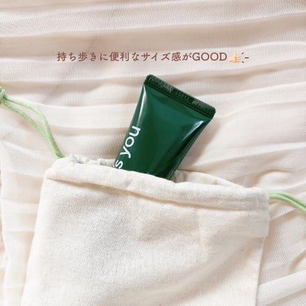 シカーミングクリーム /One-day's you/フェイスクリームを使ったクチコミ(5枚目)