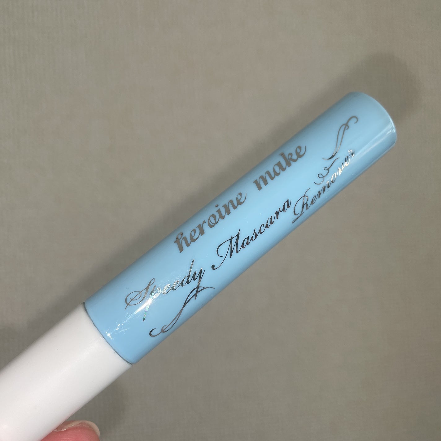 ヒロインメイクSP スピーディーマスカラリムーバー/ヒロインメイク/ポイントメイクリムーバーを使ったクチコミ(1枚目)