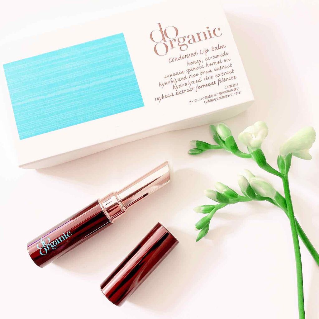 コンデンスト リップ バーム/ドゥーオーガニック/リップケアを使ったクチコミ（1枚目）