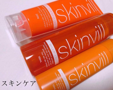 初めて投稿です！
#skinvill
ホットクレンジングジェル初使用でどうなのか気になる程度で買ってみましたが、１日中化粧した顔に使ったらスルスルと落ちます。W洗顔不要なのでジェルのみでOKです！自分乾