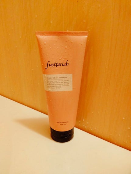 モイストアップ ジェル シャンプー/トリートメント/fuettarich (フエッタリッチ)/サロンシャンプーを使ったクチコミ(1枚目)