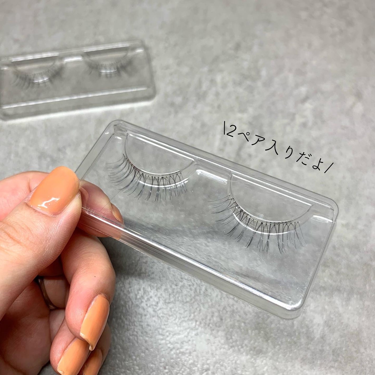 ラッシュオン/D-UP/つけまつげを使ったクチコミ(6枚目)