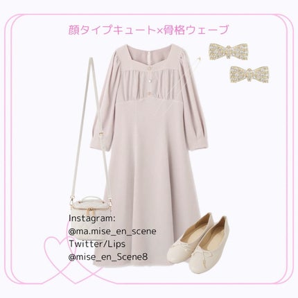 ã䜿ã£ãã¯ãã³ãïŒ3æç®ïŒ