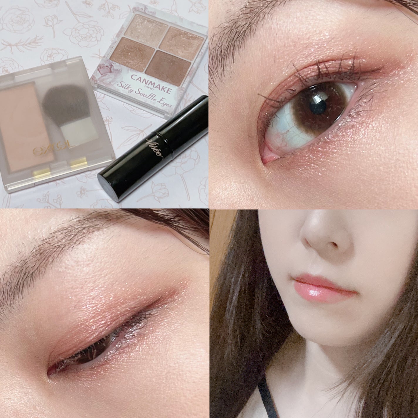 シルキースフレアイズ/キャンメイク/アイシャドウパレットを使ったクチコミ(1枚目)
