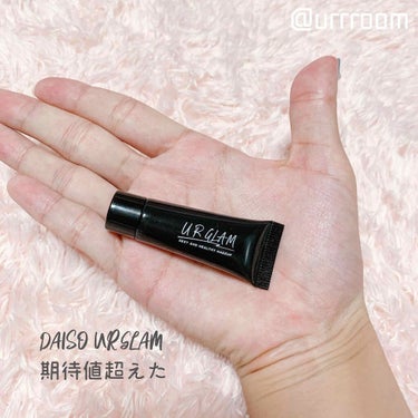 UR GLAM　EYESHADOW PRIMER/U R GLAM/アイシャドウベースを使ったクチコミ（1枚目）