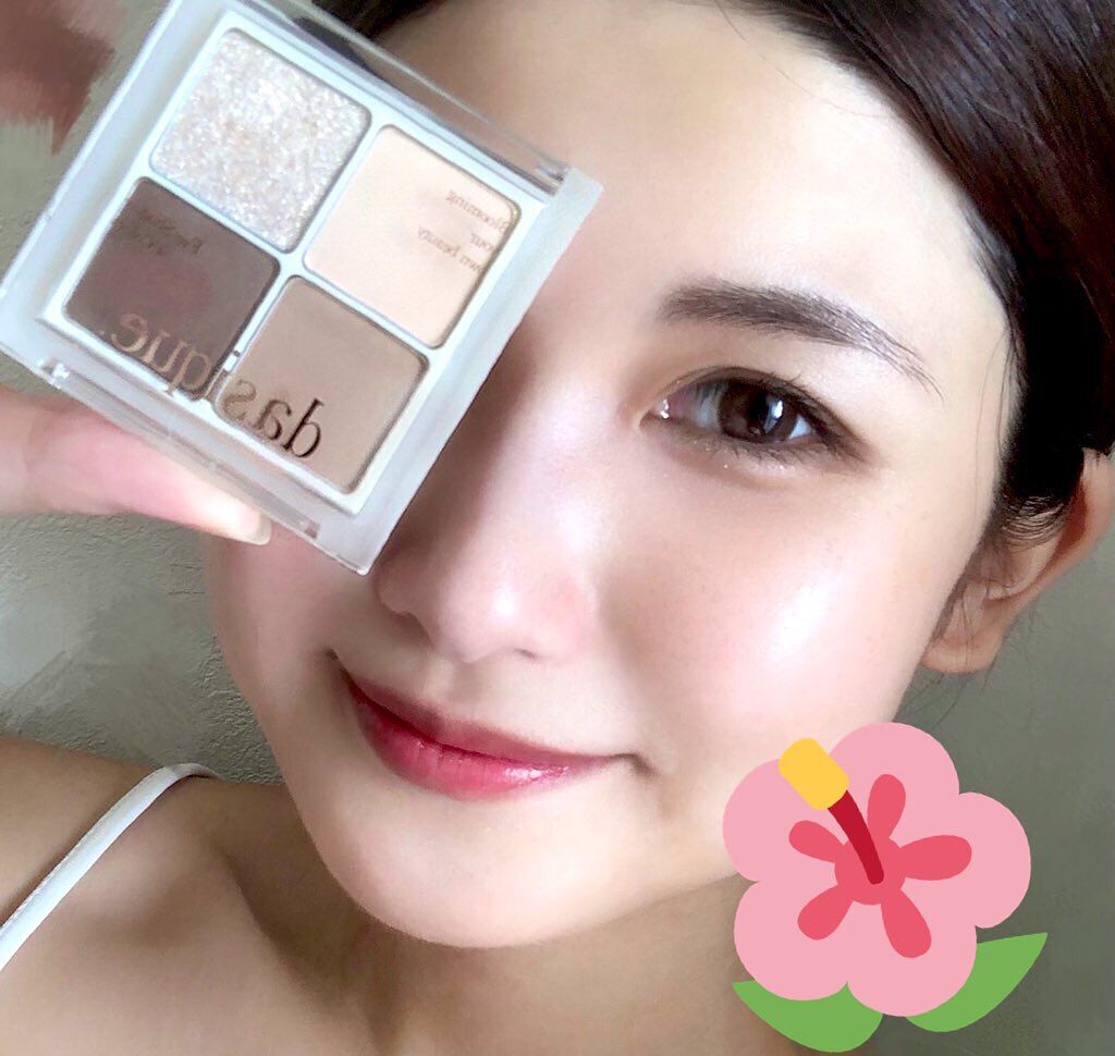 アンダーアイメーカー/dasique/アイシャドウパレットを使ったクチコミ(4枚目)