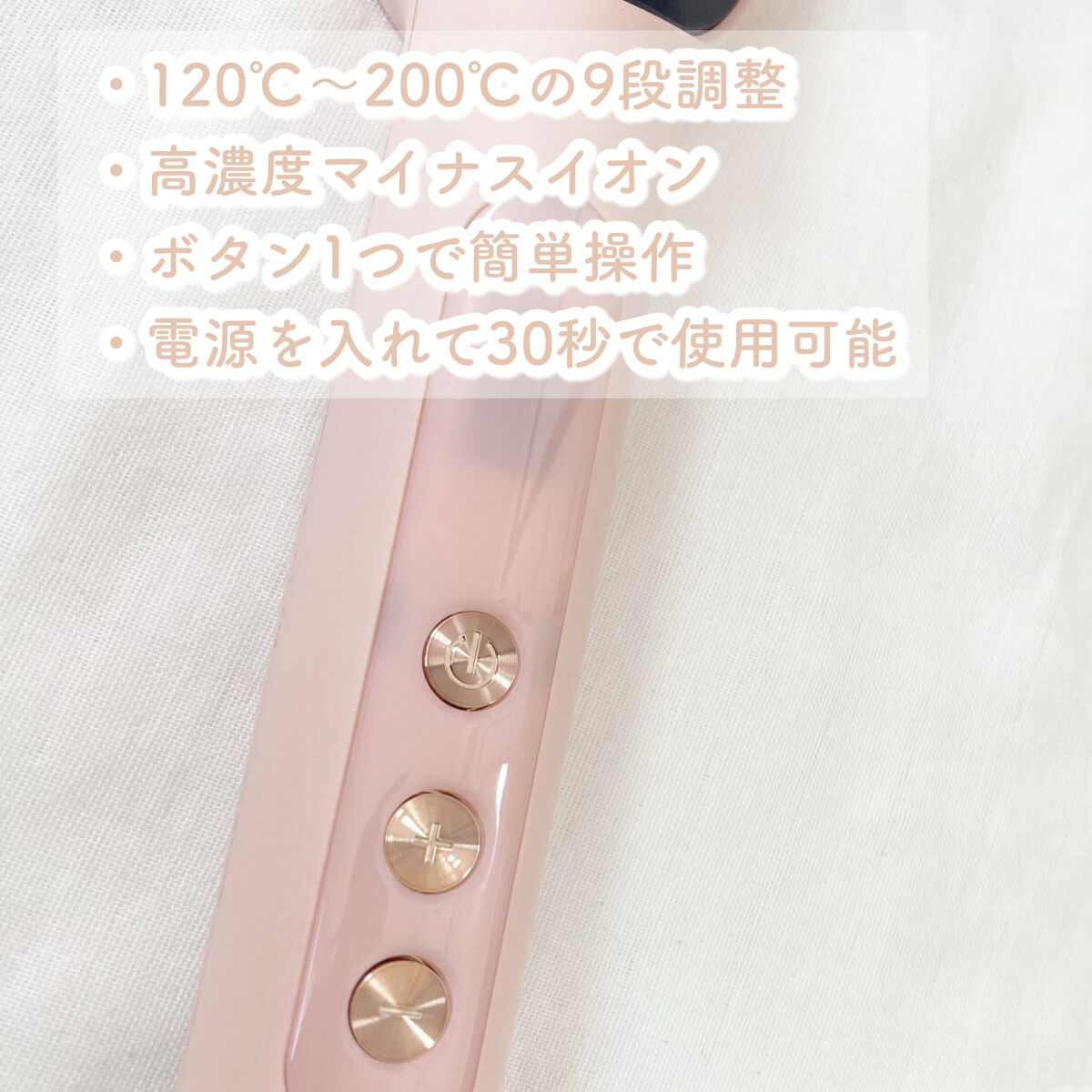 ヘアアイロン ブラシ/jotimei/ヒートブラシを使ったクチコミ（3枚目）