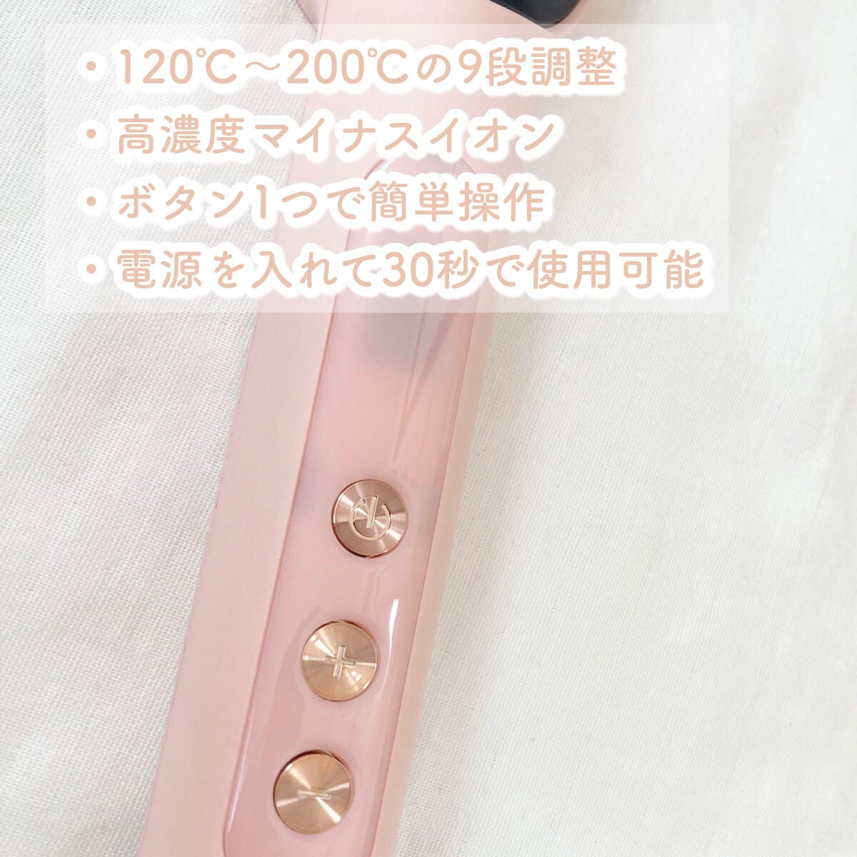 ヘアアイロン ブラシ/jotimei/ヒートブラシを使ったクチコミ(3枚目)