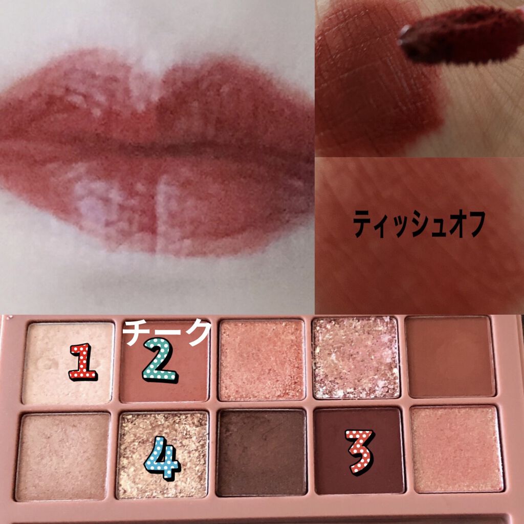 ハイパーシャープ ライナー R/MAYBELLINE NEW YORK/リキッドアイライナーを使ったクチコミ（2枚目）