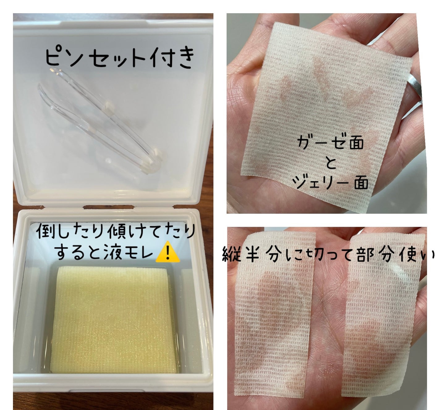 5番 白玉グルタチオンC美容液/numbuzin/美容液を使ったクチコミ(2枚目)