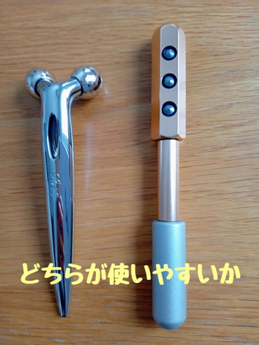 ReFa S CARAT/ReFa/美顔器・マッサージを使ったクチコミ（1枚目）