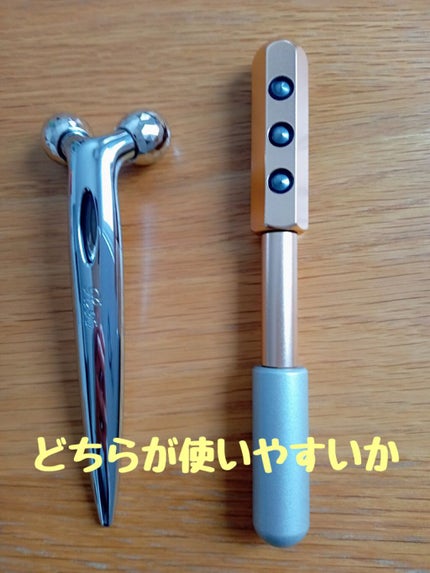 転がすだけの美顔器ヤーマン プラチナゲルマローラプロ 試してみた】ヤーマン プラチナゲルマローラーのリアルな口コミ
