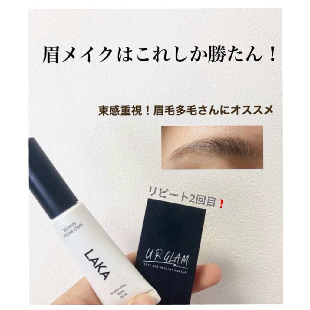 UR GLAM EYEBROW POWDER/U R GLAM/パウダーアイブロウを使ったクチコミ(1枚目)