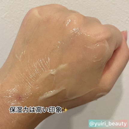 薬用アクアコラーゲンゲル エンリッチリンクルリペア/ドクターシーラボⓇ/フェイスクリームを使ったクチコミ(4枚目)