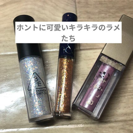 グリッター&グロウ リキッドアイシャドウ/stila/グリッターを使ったクチコミ(1枚目)