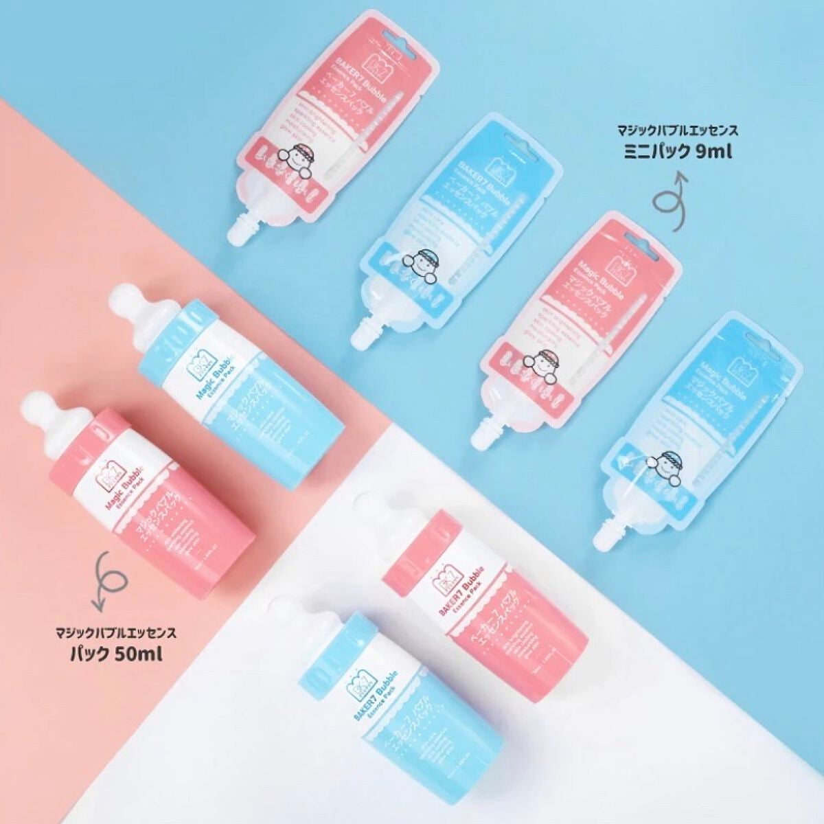 マジックバブルエッセンスパック(ピンク) /BAKER7/洗い流すパック・マスクを使ったクチコミ(5枚目)