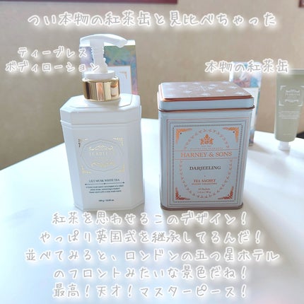 びゃっこまる on LIPS 「これは刺さる人には刺さる🏹🤍英国式アフタヌーンティーの概念を詰..」(8枚目)